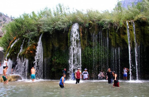 Adana'da bir mağarada 3 kişinin cesedi bulundu