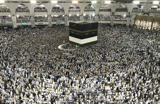 Hac dönüşleri ne zaman ilk kafile ne zaman gelecek Diyanet