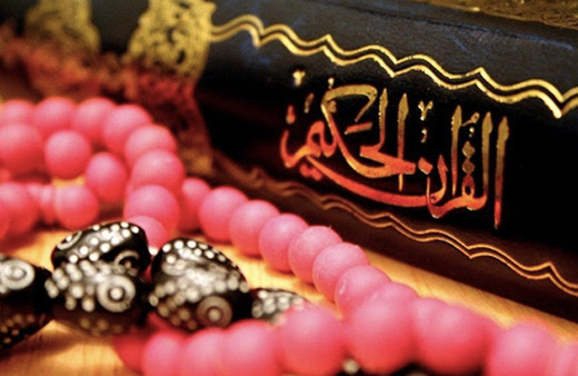 Zilhicce ayı nedir Zilhicce orucu kaç gün tutulur 8. ve 9. gün detayı