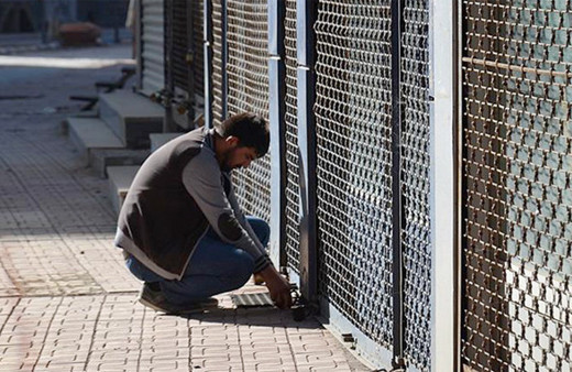 Türkiye'de açılan ve kapanan şirket sayısı açıklandı işte TOBB rakamı
