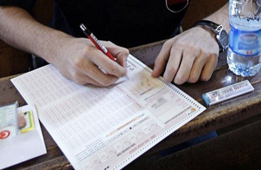 KPSS lisans sonuçları açıklanıyor ÖSYM sorgulama aktif linki