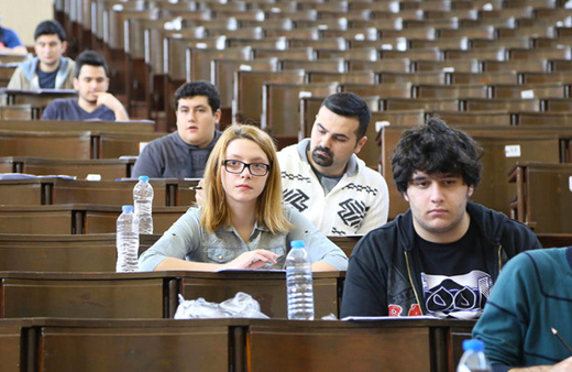 YÖK atlas tercih robotu 2 yıllık önlisans taban ve tavan puanları 2018