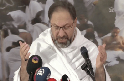 Diyanet İşleri Başkanı Ali Erbaş Vakfe Duası yaptı