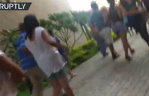 Venezuela şiddetli depremle sarsıldı