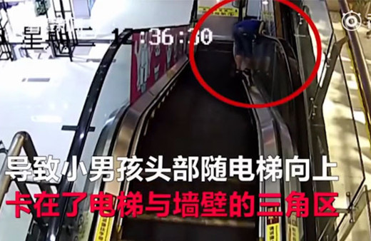 Korkunç kaza! Kafası yürüyen merdivenle duvar arasına sıkıştı