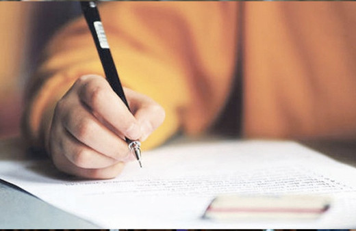 KPSS sonuçları açıklanıyor KPSS lisans sonuç sorgulama sayfası