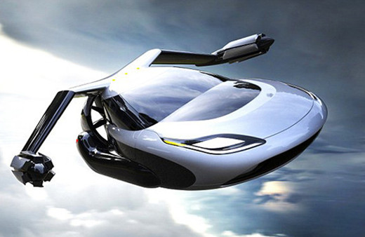 20 şirket uçan araba içinbirleşti