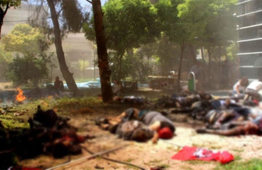 Katliamın güvenlik kameraları incelenecek