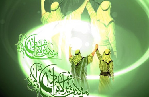 Gadiri Hum bayramını kimler kutlar ibadetleri ve Nubde duası