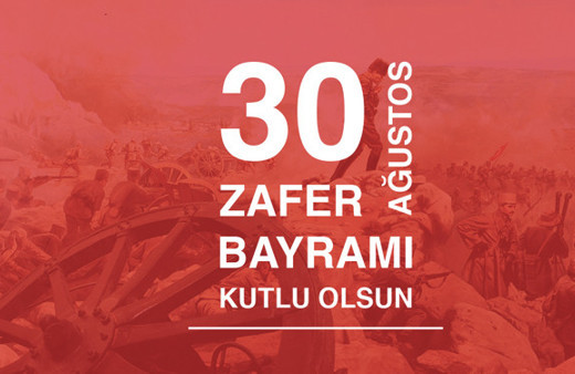 31 Ağutos resmi tatil mi oldu Bakanlık 4 gün tatil açıklaması