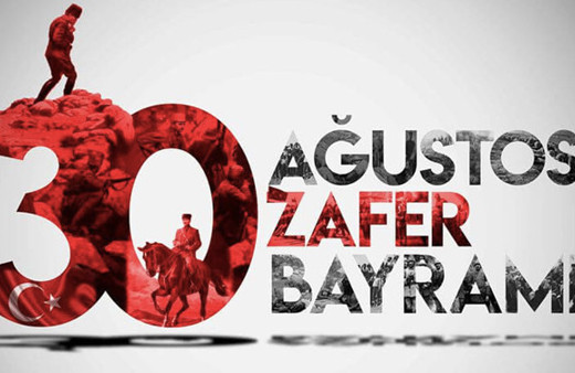 30 Ağustos resimli mesajları güncel Zafer Bayramı kutlama mesajları
