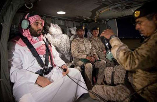 Korkunç emir! 'Çocukları vurun ki kuşaklar boyu bizden korksunlar' 