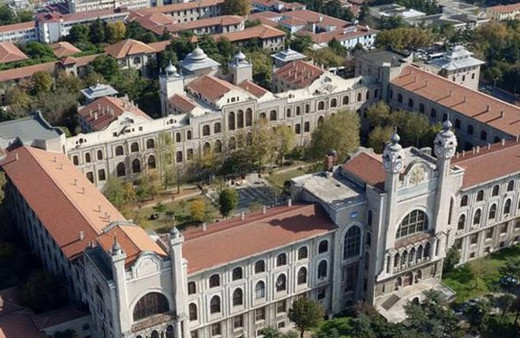 Sağlık Bilimleri Üniversitesi SBÜ öğrenci alım sonuçları TC ile sorgulama