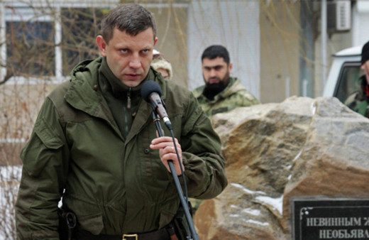 Ukrayna'daki suikastin failleri yakalandı