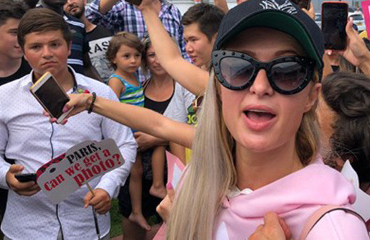 Paris Hilton KKTC'de