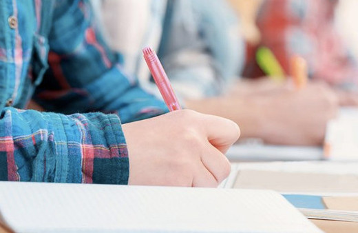 Ehliyet sonuçları ne zaman açıklanacak MEB sorgulama ekranı