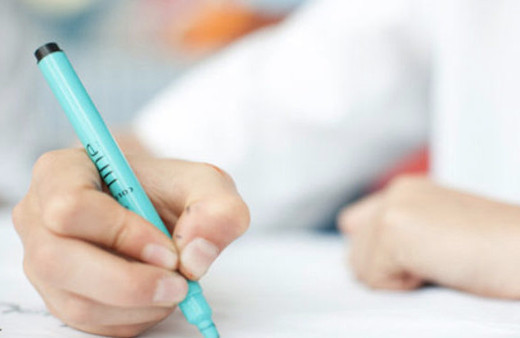 DGS sonuçları 2018 açıklanıyor ÖSYM TC ile sorgulama linki