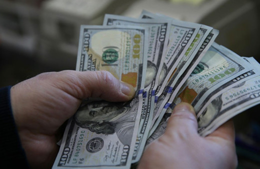 Dolar/TL rokete bağladı euro uçtu gitti 7 Ağustos 2018 dolar-euro fiyatı