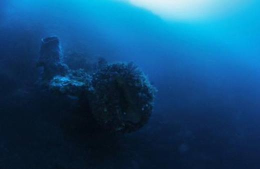 Dünyayı yerinden oynatacak keşif! Orada bulundu