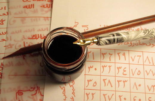 Vefk nedir tesirli dualarla yapılan muska taşımak günah mıdır? 