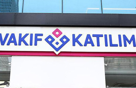 Halkbank'tan sonra şimdi de Vakıf Katılım! Dolar 4.57 gösterildi