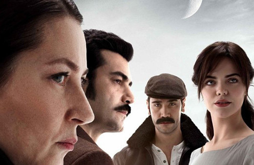 ATV'nin 'Bir Zamanlar Çukurova' dizisine flaş transfer!