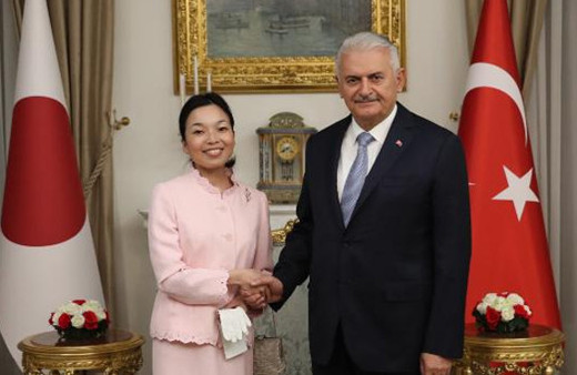 Japonya Prensesi Mikasa'dan Yıldırım'a ziyaret