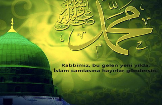 Hicri yılbaşı mesajları resimli hicri yılbaşı kutlama sözleri-2018