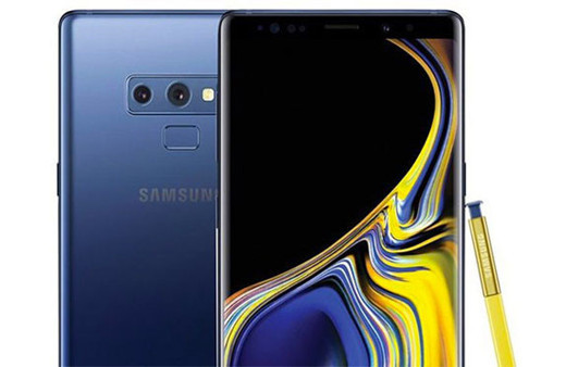 Samsung Galaxy Note 9'un notu belli oldu Alınır mı?