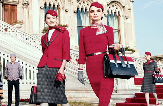 Sır gibi saklanıyordu! İşte THY'nin yeni üniformaları