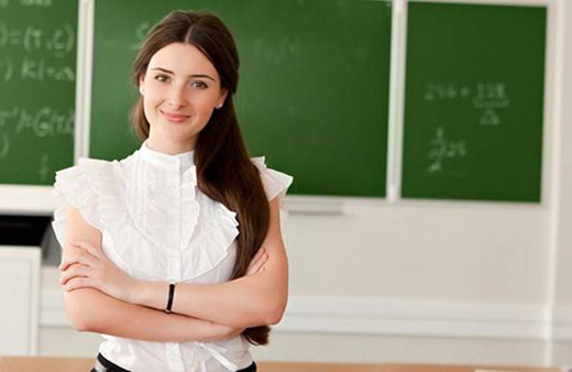 Türkiye'de en itibarlı meslekler hangileri?