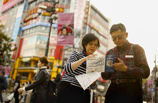 Japanların en çok neyi araştırdığını duyunca şaşıracaksınız!
