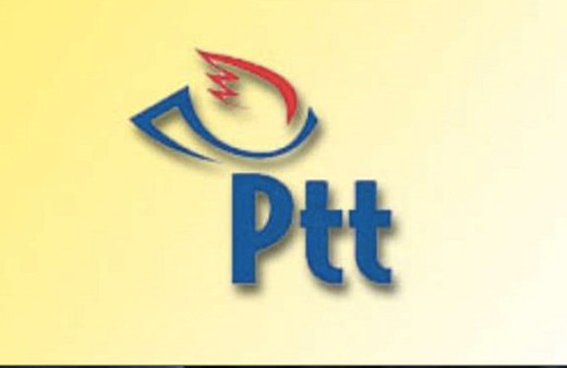 PTT sonuçları bugün saat kaçta açıklanacak GAZİSEM sayfası