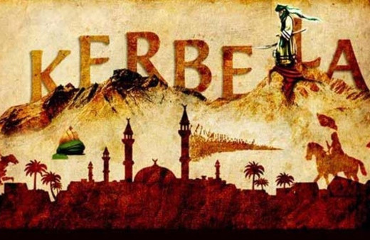 Kerbela olayı nedir nasıl oldu Kerbela nerede?