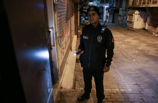 Bekçi alımı 2018 başvuru sayfası yazılı sınav ne zaman?