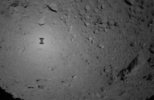 Japonya'nın uzay aracından ilk kareler geldi