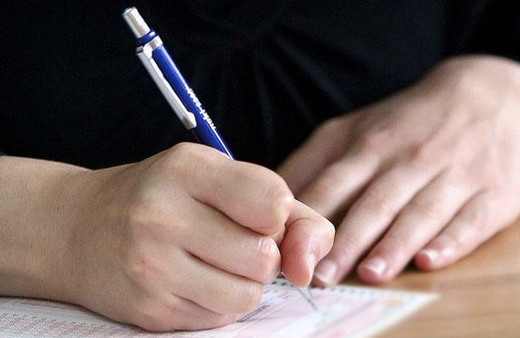 22 Eylül YÖKDİL soru ve cevaplara nerden bakılır?