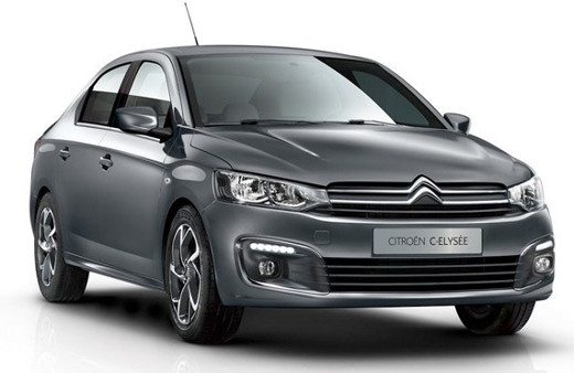 Citroen'den yüzde 25'e varan indirim kampanyası