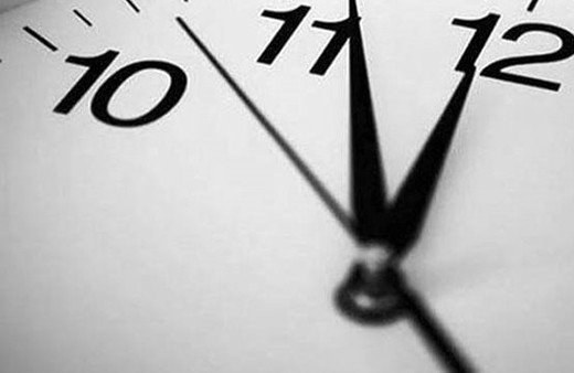 Saatler ne zaman geri alınacak 2018 yılı tarihi
