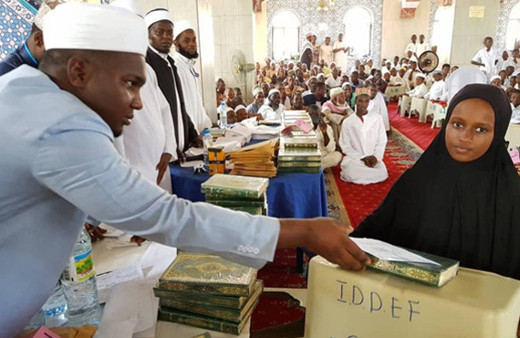 İDDEF'in Gine'deki Kur'an kursu öğrencileri mezun oldu