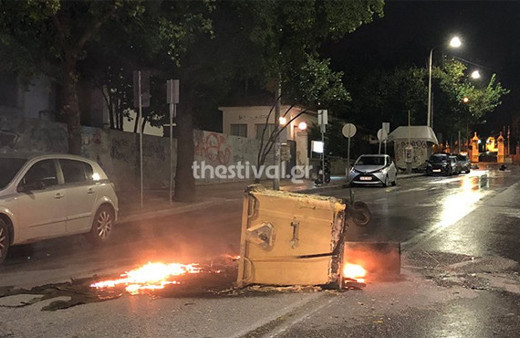 Selanik'teki Türk Başkonsolosluğu'na saldırı