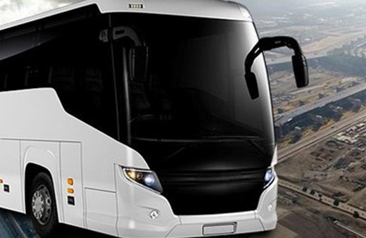 Üçüncü havalimanı taşıma ihalesini kim kazandı? İhale bedeli ne kadar