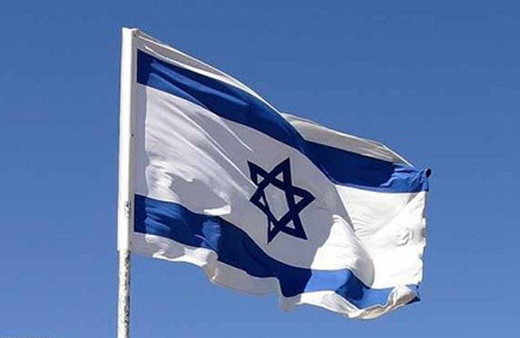 İsrail'i deliye döndüren gelişme! Büyükelçilik Kudüs'ten taşınıyor...