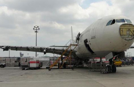 380 bin yolcunun kart bilgileri çalındı