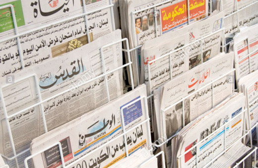 Arap medyası Tahran zirvesini nasıl gördü?