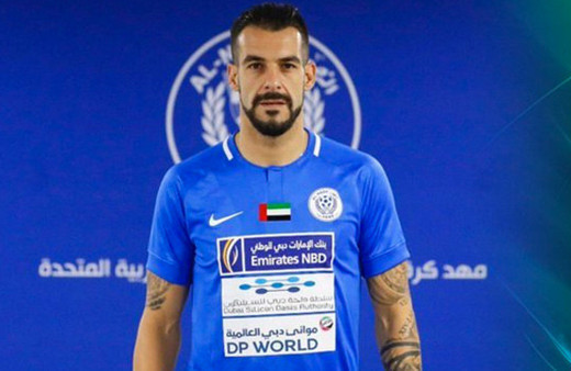 Negredo'nun sözleşmesi feshedildi