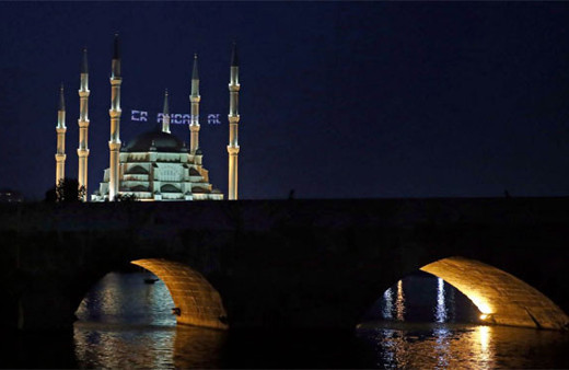 Miraç Kandili ne zaman 2019 hangi güne denk geliyor faziletleri