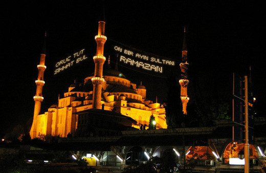 Ramazan bu sene hangi ayda başlıyor 2019 Ramazan başlangıcı 
