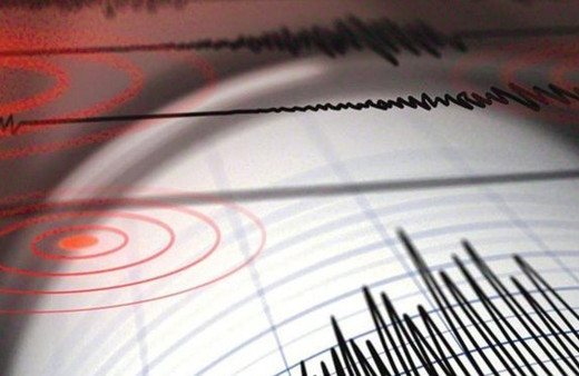 Endonezya'da 5,7 büyüklüğünde deprem