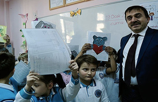 15 tatil kaç gün sürecek ne zaman bitiyor tarihi 2019